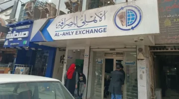 تطورات سعر الدولار مقابل الدينار في العراق وسط ترقب بالسوق الموازي اليوم